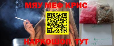 альфа пвп VHQ Свободный
