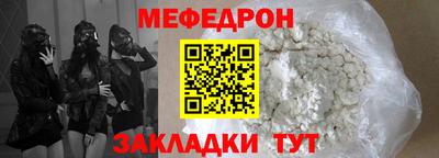 кокаин Северобайкальск