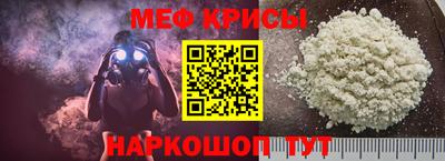 альфа пвп VHQ Свободный