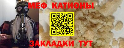 альфа пвп VHQ Свободный
