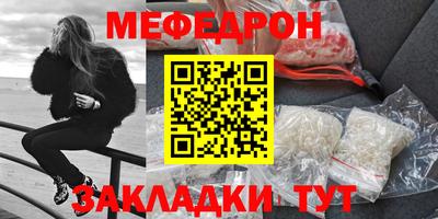 альфа пвп VHQ Свободный