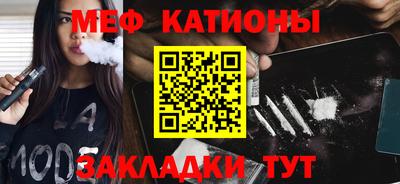 альфа пвп VHQ Свободный