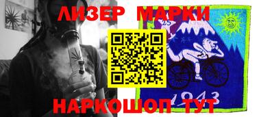 прущая мука Севастополь