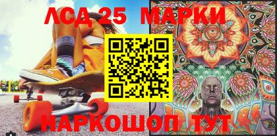 кокаин Северобайкальск