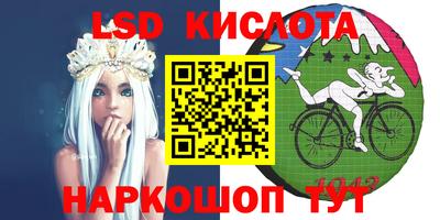 альфа пвп VHQ Свободный