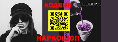 прущая мука Севастополь