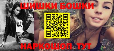 кокаин Северобайкальск