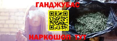прущая мука Севастополь