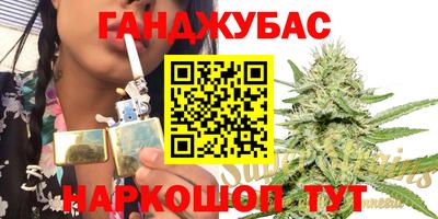 прущая мука Севастополь