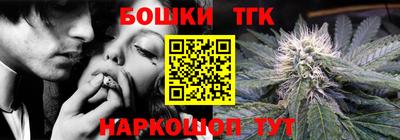 прущая мука Севастополь