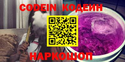 прущая мука Севастополь
