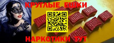 кокаин Северобайкальск