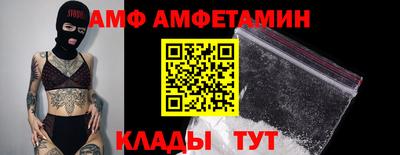 альфа пвп VHQ Свободный