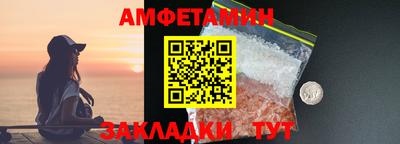 кокаин Северобайкальск