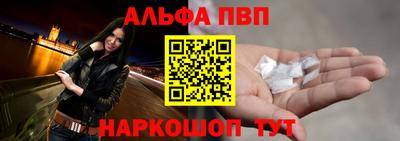 кокаин Северобайкальск