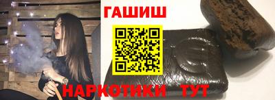 кокаин Северобайкальск