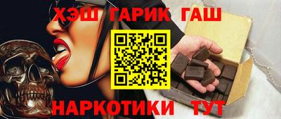 альфа пвп VHQ Свободный
