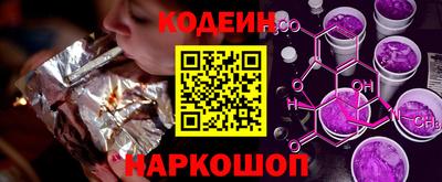 альфа пвп VHQ Свободный