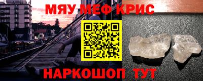 альфа пвп VHQ Свободный