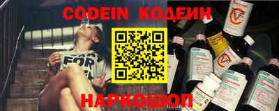альфа пвп VHQ Свободный