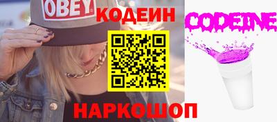 прущая мука Севастополь